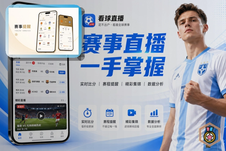 欧博官网账号登录更稳妥的安全提醒:邮箱链接前先看清页面