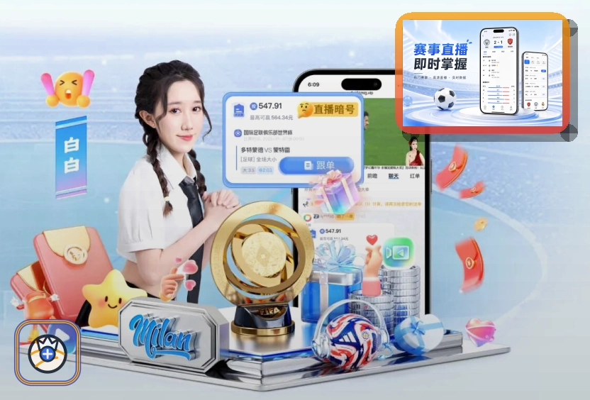 欧博官网浏览器访问页面预览